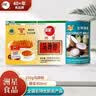洲星牌马蹄粉纯正马蹄糕粉模具工具高达椰浆椰汁千层糕原料荸荠粉广州 250克粉+400毫升椰浆 实拍图