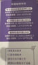 江中益生菌4000亿 成人肠胃肠道双歧杆菌调理高活性菌2g*20袋 实拍图