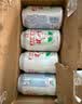 健力宝经典款碳酸饮料橙蜜味330ml*24罐火锅烤肉聚餐汽水果味中秋送礼 实拍图