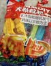 费乐（FEELO）拼装积木一斤装男女孩生日礼物儿童玩具500g大颗粒1645-1 实拍图