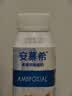 伊利安慕希黄桃燕麦风味酸奶200g*8瓶/箱 中秋礼品 礼盒装 实拍图