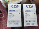 欧普照明（OPPLE）LED灯泡节能灯泡E27大螺口家用商用摆摊大功率厂房工矿灯30瓦白光 实拍图