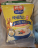 西麦缤纷水果燕麦片冷泡630g营养早餐谷物代餐酥脆零食独立装 实拍图