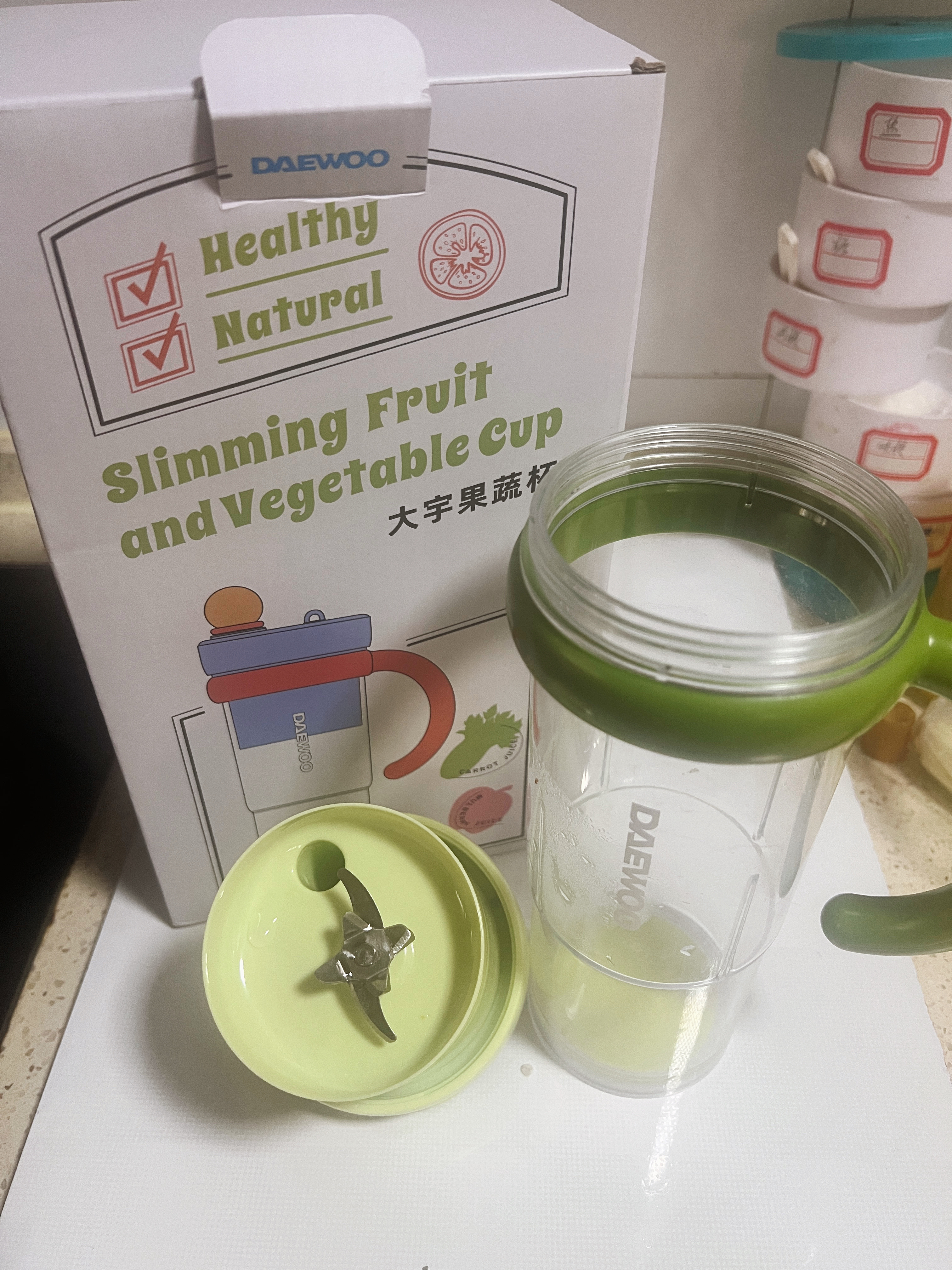 大宇（DAEWOO）破壁轻食杯冰霸杯无线纤体果蔬杯便携榨汁机果汁杯随行杯500ml大容量婴儿辅食机ZB15-NYL 实拍图