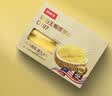 爱稞云点香葱黑猪肉肉花卷(原味)360g/8只速冻早餐食品半成品面食配料干净 实拍图