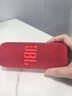 JBL【王楚钦同款】GRIP霓虹罐蓝牙音响 便携式户外无线蓝牙小音箱  露营骑行低音炮  石榴红 实拍图