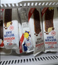 八喜冰淇淋 草莓口味550g(880ml)*1桶 家庭装 生牛乳冰淇淋桶装 实拍图