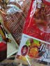 飛旺辣条大礼包16g*15包湖南特产8090儿时怀旧零食出游休闲臭干子面筋 实拍图