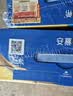 伊利安慕希AMX利乐冠旋盖装益生菌酸奶200g*10盒 中秋礼品 礼盒装 实拍图
