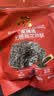 麦臻选【麦德龙超市】无糖黑芝麻酥袋装便携传统中式糕点低甜500g 实拍图