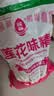 莲花味精2000g 【0添加 纯粮酿造99%高纯度】 家用大包装 餐饮批发 实拍图