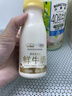 蒙牛【新鲜日期】特仑苏纯牛奶250ml*16盒 家庭早餐 送礼礼盒 实拍图