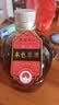 吴越稽山二十年陈本色花雕酒1.5L 1坛 16度半甜型无焦糖色 优级坛藏陈香 实拍图