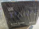 天色适用兄弟7080d碳粉6支装TN2325 dcp7180dn MFC7380 7480d 2260联想m7605d墨粉m7400Pro lt2451h M7615DNA 实拍图