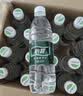 怡宝包装饮用水520ml*24瓶[彩膜],24联包   渠道限定 实拍图