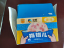 梅林火腿午餐肉片装150g*5一人开袋早餐烧烤火锅出行肠独立包装方便面 实拍图