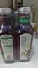 农夫山泉东方树叶青柑普洱茶900ml*12瓶无糖茶饮料0糖0脂0卡整箱饮品 实拍图