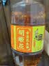 胡姬花 食用油【保真花生油】古法花生油1.8L 实拍图