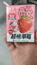 菊乐（JULE）草莓酸乐奶含乳饮料早餐奶送礼盒装210g*18盒 实拍图