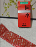 冈本（OKAMOTO）避孕套 skin量贩囤货40片肤感柔软裸入超薄安全套套情趣情侣用品 实拍图