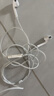 Apple/苹果 EarPods 闪电/Lightning有线耳机 iPhone耳机原装耳机适用闪电接口的手机平板 实拍图