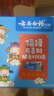 云南白药牙膏护龈清新口气祛渍亮白5效护口成人牙膏五福礼盒套装5支500g 实拍图