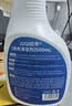 巨奇（JUQI）墙布清洁剂500ml壁布沙发壁纸地毯免水洗清洗剂家用去污神器 实拍图