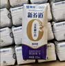 蒙牛【新鲜日期】新养道无乳糖高钙型牛奶200ml*24盒 送礼盒装 实拍图