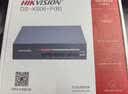海康威视（HIKVISION）6口百兆POE交换机金属外壳散热非网管延长网线传输家用网络集线安防监控网络分线分流器 实拍图