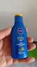 妮维雅（NIVEA）清透倍护防晒乳75ml SPF50+防水防汗生日礼物送女友 实拍图