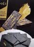 KE·OLA黑金芝士薄脆饼干480g 休闲零食 实拍图