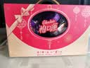 怡口莲太妃糖礼盒 经典巧克力味+榛仁巧克力味253g*2婚礼喜糖 节日礼物 实拍图