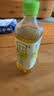 三得利（Suntory）日本进口伊右卫门福寿园饮料0卡无糖0脂绿茶600ml*24整箱 实拍图