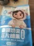 疆晟缘酪小二新疆特产羊奶片108g 奶味浓郁 奶贝 儿童 独立包装 营养 实拍图