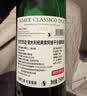 京东京造意大利经典索瓦维soave干白葡萄酒750ml 京东自营红酒 中秋送礼 实拍图