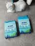 浦力斯奥 豆腐猫砂小颗粒结团可冲厕所低尘绿茶豆腐砂猫咪用品10斤装 实拍图