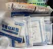 Toylezhi科学实验套装小学儿童益智玩具DIY三年级7-8岁男女孩生日节日礼物 实拍图