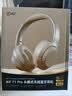 iKF T1 Pro【APP智联互动】头戴式蓝牙耳机无线有线hifi音质通话降噪环境音通透超长续航全景声云岩白 实拍图
