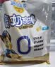 妙可蓝多金装奶酪棒320g原味 60%干酪0%防腐剂甜味剂稳定剂 儿童营养零食 实拍图
