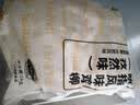 上鲜吮指风味鸡柳（孜然味）2斤 鸡柳大人同款空气炸锅半成品食材代餐 实拍图