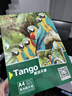 天章 （TANGO）相纸A4高光面喷墨照片打印纸230g宣传名片菜单家庭相册日常打印旅行记录100张/包新绿天章 实拍图