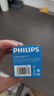 飞利浦（PHILIPS）全球通用旅行转换插头国际出国插座转换器英欧美澳标德国日本新加坡香港适用两孔双侧插黑 实拍图