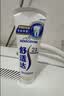 舒适达护釉健焕亮美白成人牙膏100g 去黄去渍清新口气固齿含氟 京东自营 实拍图