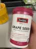 Swisse葡萄籽烟酰胺片美白丸维生素e美白淡斑淡化黑色素花青素维生素c+e 【10倍强效 嫩白无暇】葡萄籽 180片*1瓶 实拍图