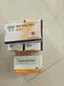 【联合用药】[可定]瑞舒伐他汀钙片10mg*14片/板*2板/盒*12盒+[立乐欣]ω-3脂肪酸乙酯90软胶囊1g*7粒*2 实拍图