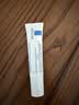 理肤泉（LA ROCHE-POSAY）B5多效舒缓修复霜15ml*2 B5面霜 舒缓修护补水保湿 实拍图