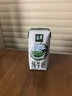 伊利【新鲜日期】金典纯牛奶整箱 200ml*24盒 3.6g乳蛋白 礼盒装 6月 实拍图