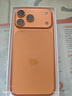 Apple/苹果【七夕送礼】iPhone 17 Pro Max 512GB 星宇橙色 移动联通电信5G双卡双待手机 实拍图