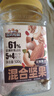 三只松鼠罐装每日坚果500g核桃腰果夏威夷果葡萄干休闲零食中秋团购送礼 实拍图
