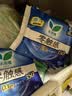 乐而雅花王零触感特薄日夜舒心卫生巾组合10包76片姨妈巾京东自营新国标 实拍图